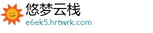 吉林龙潭：开展人参市场秩序专项整治工作 开展推动人参产业高质量发展-悠梦云栈